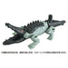 Takara Tomy Transformers BW-03 Awakening Weapon SkullCruncher Action Figure NEW_5