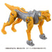Takara Tomy Transformers Awakening Beast  BW-01 Awakening Weapon Cheetor Figure_4