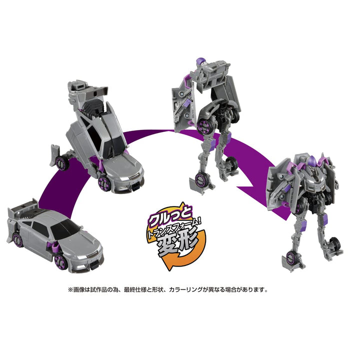 Takara Tomy Transformers Awakening Beast BKC-02 Quick Change Nightbird Figure_3