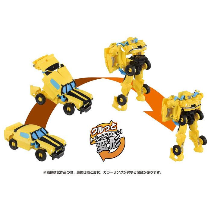 Takara Tomy Transformers Awakening Beast BKC-01 Quick Change Bumblebee Figure_3