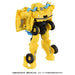 Takara Tomy Transformers Awakening Beast BKC-01 Quick Change Bumblebee Figure_4