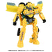 Takara Tomy Transformers Awakening Beast BD-01 Deluxe Class Bumblebee Figure NEW_5