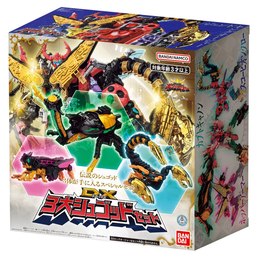 BANDAI Ohsama Sentai KingOhger DX BIG3 Shugod Set God Scorpion & Hopper & Kabuto_2