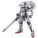 Bandai Spirits HG Gundam THE WITCH FROM MERCURY Gundam Caliburn Kit ‎2645144 NEW_1