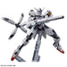 Bandai Spirits HG Gundam THE WITCH FROM MERCURY Gundam Caliburn Kit ‎2645144 NEW_5