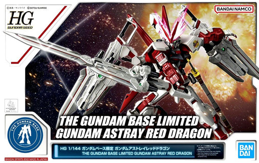 BANDAI HG 1/144 GUNDAM ASTRAY RED DRAGON Gundam SEED DESTINY ASTRAY Ltd/ed. NEW_1