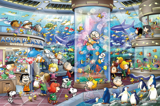 EPOCH Jigsaw Puzzle Peanuts Snoopy Aquarium 1000 piece (50x75cm) 12-601S NEW_1