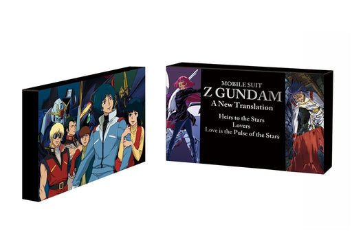 Mobile Suit Zeta Gundam A New Translation Key Picture Collection Box (Art Book)_1