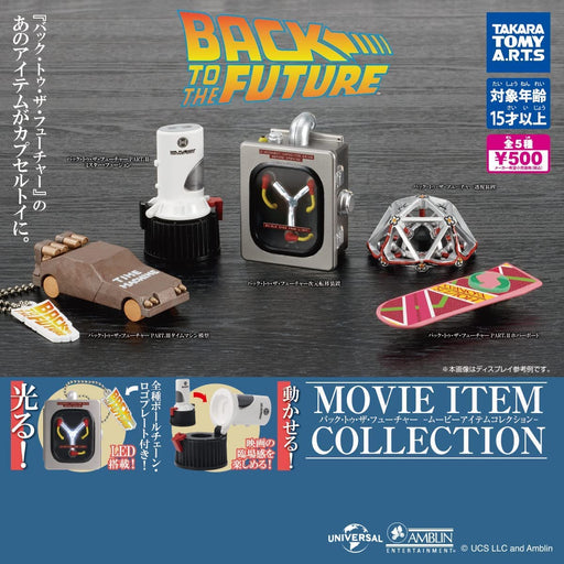 Back to The Future Movie Item Collection Set of 5 Capsule Toy TAKARATOMY A.R.T.S_1