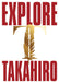 EXPLORE [3CD+3DVD] EXILE TAKAHIRO RZCD-77747 Solo Work & EXILE Cover Album NEW_1