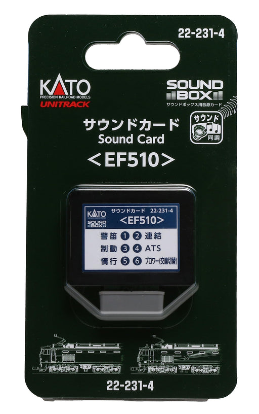 Kato Unitrack Sound Card EF510 for Sound Box ‎22-231-4 Model Railroad Supplies_1