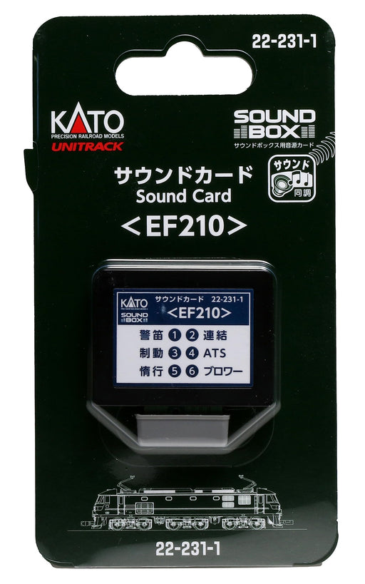 Kato Unitrack Sound Card EF210 for Sound Box 22-231-1 Model Railroad Supplies_1