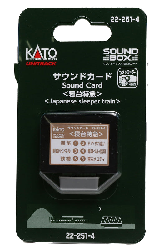 Kato Unitrack Sound Card Japanese Sleeper Train for Sound Box ‎‎22-251-4 NEW_1
