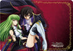 Broccoli Rubber Mat Code Geass Lelouch of the Rebellion Lelouch & C.C. Revival_1