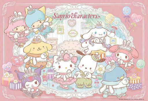 Beverly 300 pieces Sanrio Characters Jigsaw Puzzle Matching Outfits 300-023 NEW_1