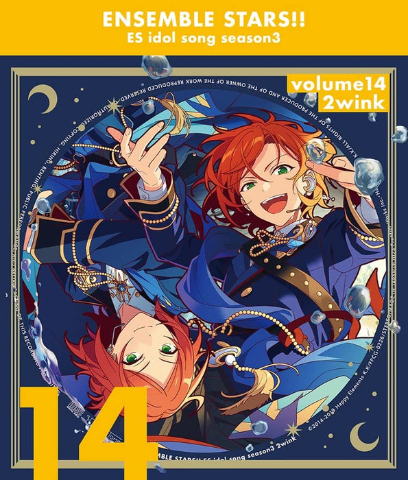 CD Ensemble Stars!! ES Idol Song season 3 Turbulent Storm 2wink FFCG-226 NEW_1