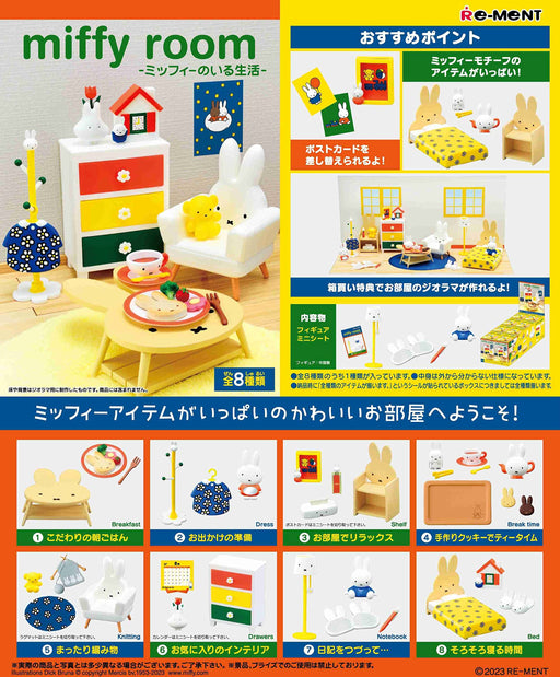 Re-Ment Miffy Room life with miffy Set of 8 Complete Set H115xW70xD80mm NEW_1