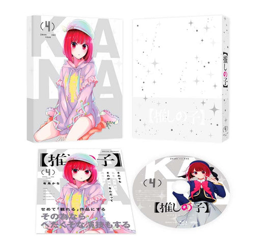 DVD Oshi no Ko Vol.4 First Limited Edition with Special Booklet KABA-11374 NEW_1