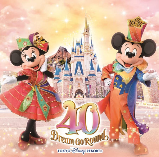 CD Tokyo Disney Resort (R) 40th Anniversary Dream Go Round Music Album UWCD-6050_1