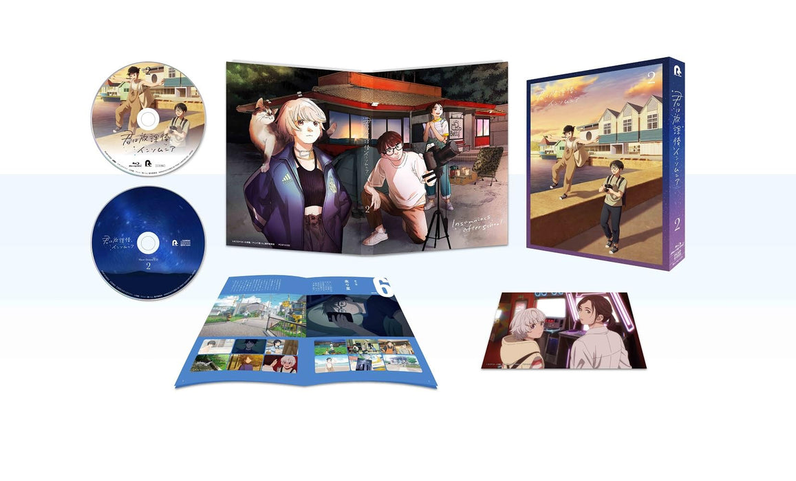 Blu-ray+CD Insomniacs After School Vol.2 First Edition w/Booklet PCXP-51022 NEW_1