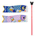 Yoshitoku Mickey & Friends Koinobori 183014 carp streamer for children festival_2