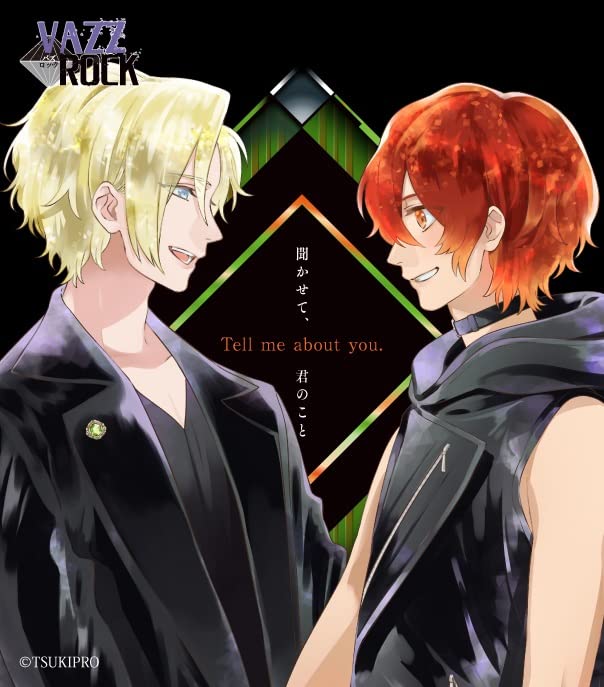 [CD] citrine×peridot You are a prince, I am a wizard. VAZZROCK bi-color TKPR-292_1