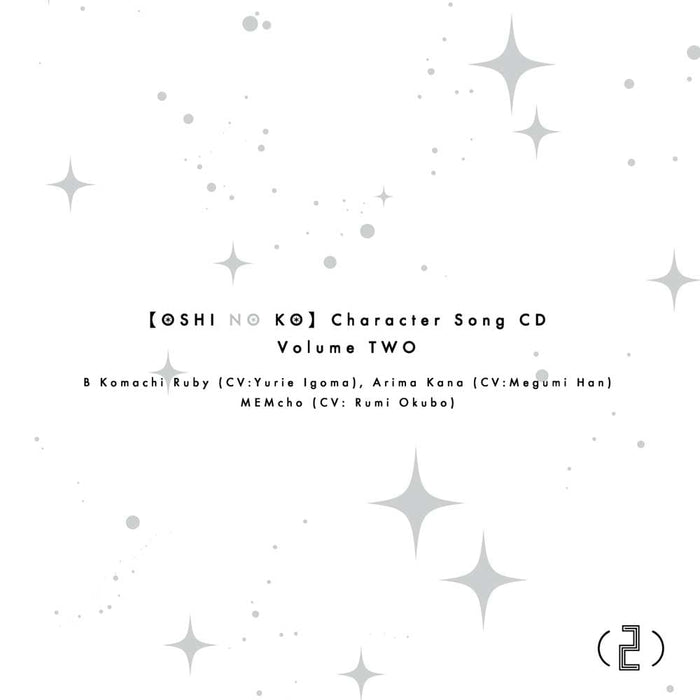 CD Oshi no Ko Character Song CD Vol.2 ZMCZ-16722 Maxi-Single Standard Edition_1