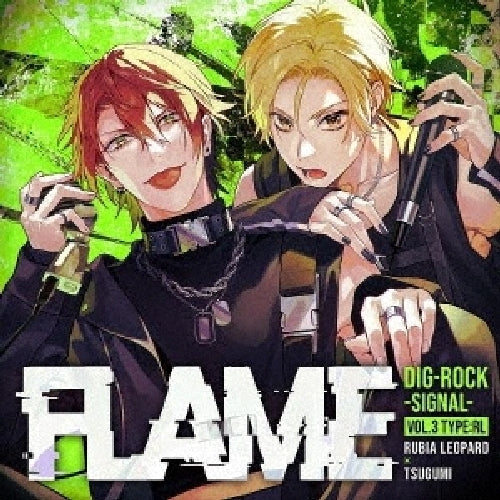 Drama CD DIG-ROCK signal Vol.3 Type:RL XFCD-228 Nomal Edition Music Drama NEW_1
