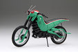 Fujimi Super Hero Series No.9 Battle Hopper 50th Anniversary Package Ver. ‎SUH-9_1