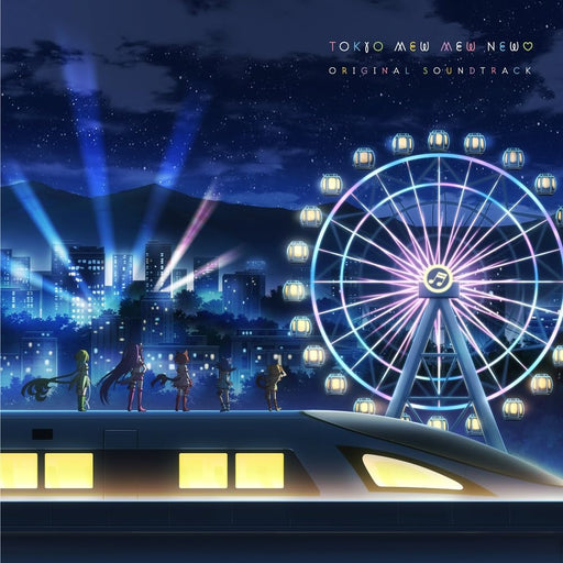 CD Tokyo Mew Mew New original soundtrack Standard Ed. PCCG-2256 Koji Takanashi_1