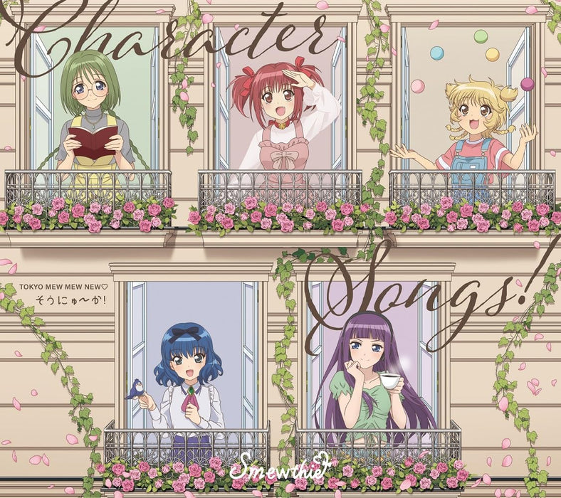 CD Tokyo Mew Mew New Sou New ka! Standard Edition PCCG-2255 Anime Insert song_1