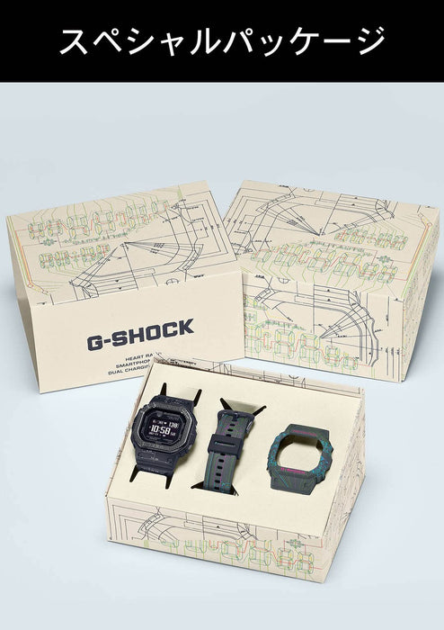 Casio G-SHOCK DW-H5600EX-1JR G-SQUAD Bluetooth Smartwatch Men Watch Box Set NEW_2