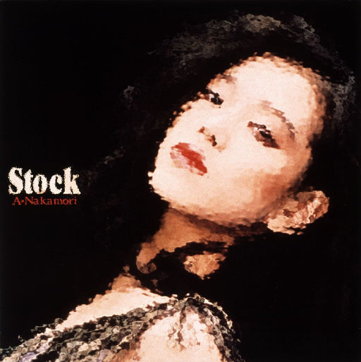 CD Stock w/ Original Karaoke 2023 Lacquer Master Sound WPCL-13494 2CD J-Pop NEW_1