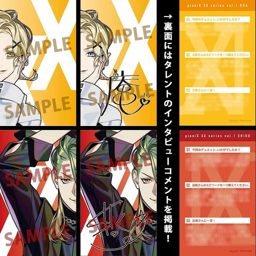 CD pioniX XX Series vol.1 ROA x SHIOU PNIX-9 Mizuki Chiba, Yoshiki Nakajima NEW_2