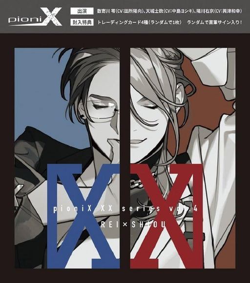 [CD] pioniX XX Series vol.4 Rei x Shio PNIX-12 Maxi-Single Nomal Edition NEW_1