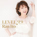 [CD] LEVEL 9.9 Normal Edition Ran Ito MHCL-30847 50th Anniversary 3rd Album NEW_1