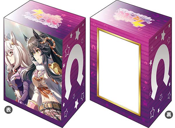 Bushiroad Deck Holder V3 Vol.512 Uma Musume Pretty Derby 'Narita Brian' NEW_1