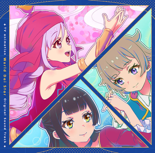 CD TV Anime World Dai Star Original Soundtrack LACA-9987 Standard Edition NEW_1