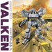 CD ASSAULT SUITS VALKEN UPCY-7864 Game Music Reissue Album Standard Edition NEW_1