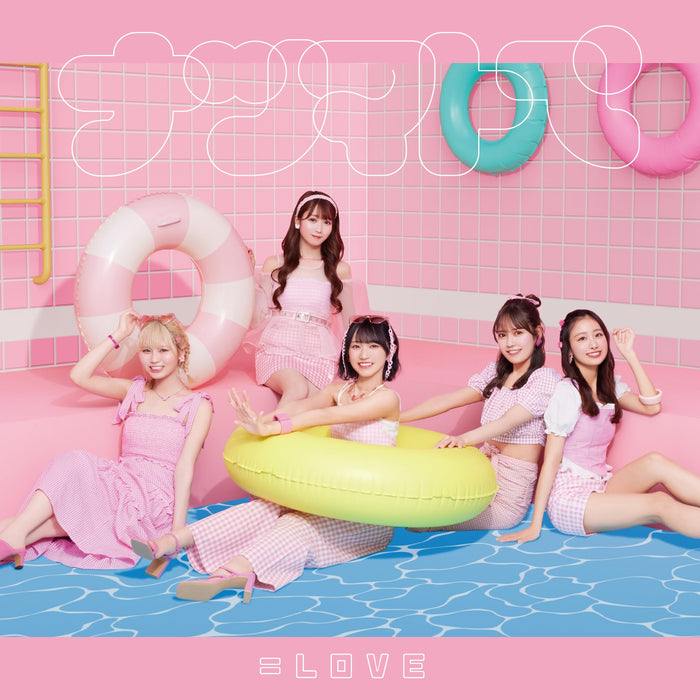 CD+DVD Natsumatope Type C =LOVE Maxi-single VVCL-2306 Rino Sashihara Produce NEW_1