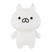 Seguchi Nekopen Biyori Neko-kun Plush Toy H23xW14.5xD11.5cm 641765 Cat Doll NEW_1
