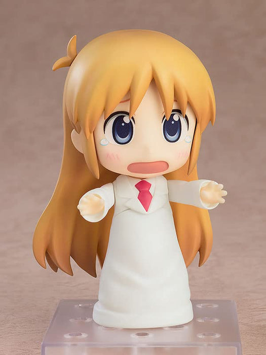 Nendoroid 2143 Nichijou Hakase: Keiichi Arawi Ver. Painted Figure ‎G17448 NEW_2