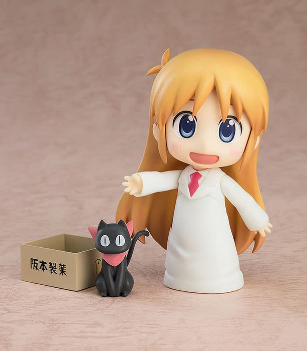 Nendoroid 2143 Nichijou Hakase: Keiichi Arawi Ver. Painted Figure ‎G17448 NEW_6