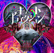 CD Cute Addiction Type A Gravity GRA-27 Maxi-Single Nomal Edition J-Pop NEW_1