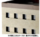 Tomytec N gauge Ecoructure Paper Structure C04 Heights Building for Rent ‎325833_5