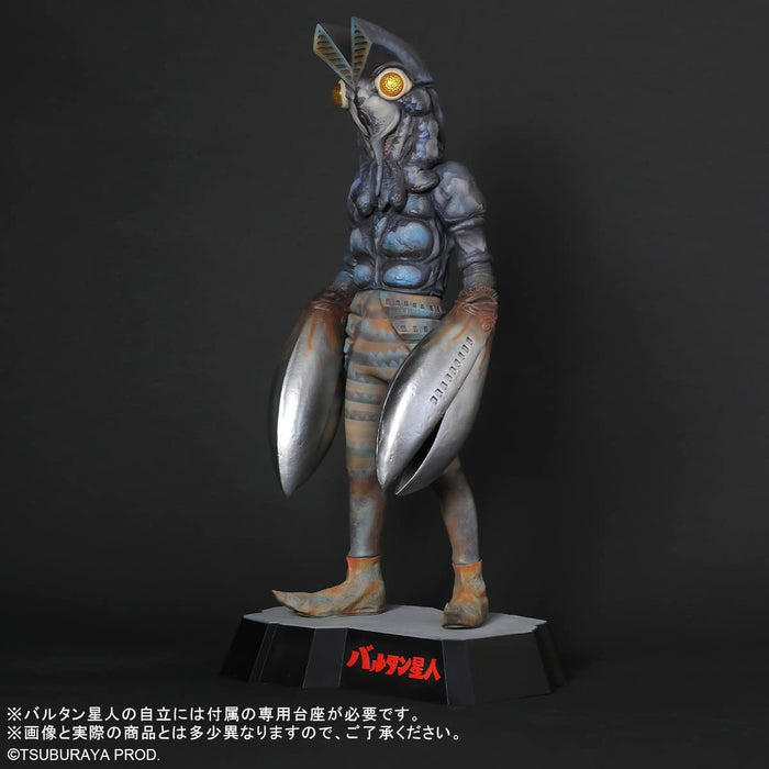 X-Plus Gigantic Series Favorite Sculptors Line Alien Baltan non-scale Figure NEW_8
