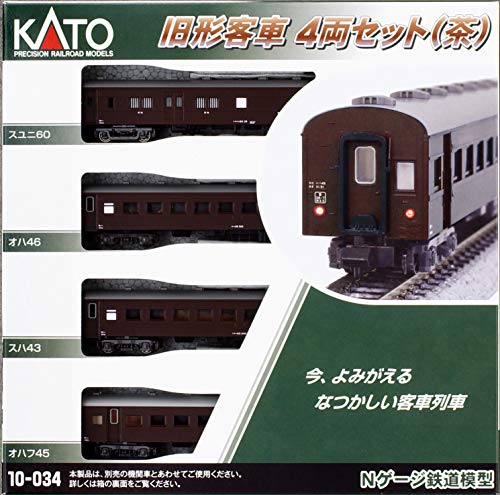 KATO N Gauge Old Passenches 4-car set Brown 10-034 Railway model passenger car_1