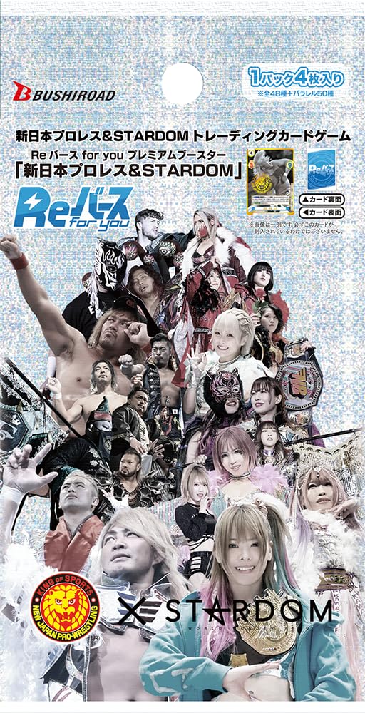 ReBirth for you New Japan Pro Wrestling & STARDOM Premium Booster Pack TCG_2