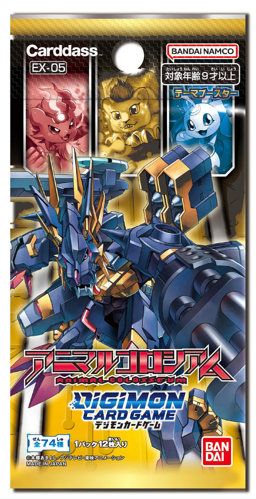 BANDAI Digimon Card Game Theme Booster Animal Colosseum BOX 12 packs EX-05 NEW_2