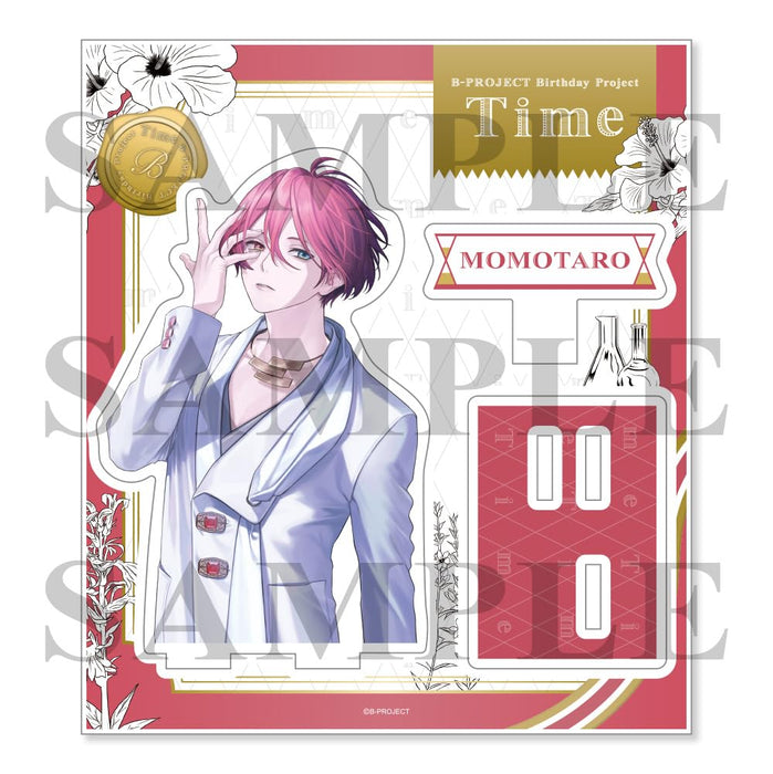 [CD] Precious Time Special Box USSW-421 B-PROJECT Momotaro Onzai (MooNs) NEW_4